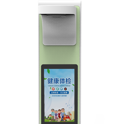 21.5��������+21.5�߶�ý�w��