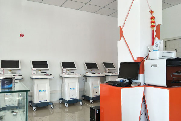 ������һ�w�C�����M�y�����R�m�h�V��ǻ���^