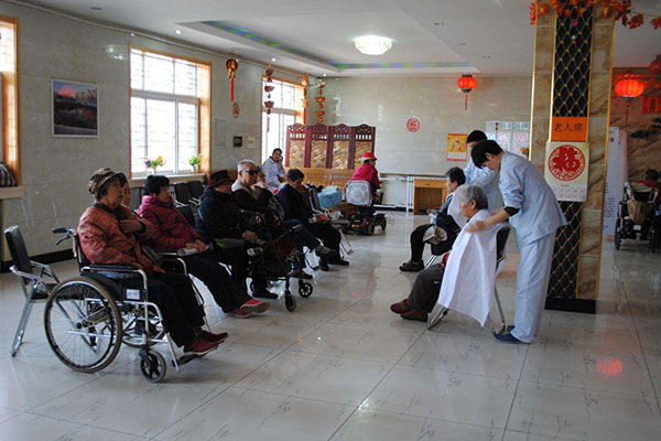 ����һ�w�C�W(w��ng)�j���댍�F(xi��n)��(sh��)��(j��)��ݔ