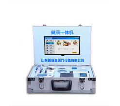 ����һ�w�C�z�y�Ŀ�֞����󲿷�