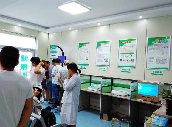 ����һ�w�C�������x��