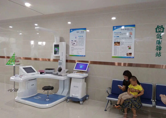 健康一體機體檢甲狀腺激素檢測結(jié)果分析 健康一體機體檢甲狀腺激素檢測結(jié)果分析