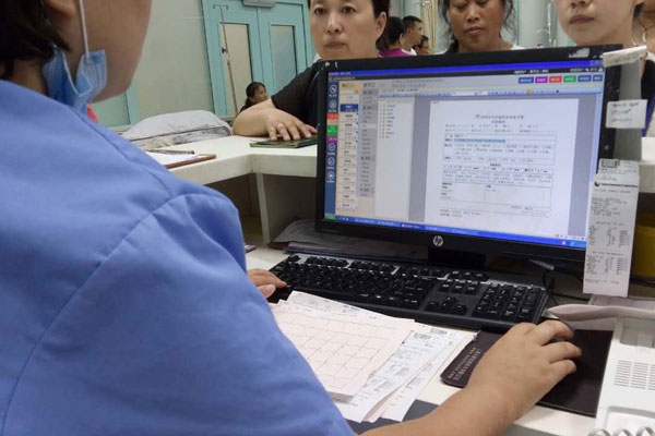 ����һ�w�C(j��)�{(l��n)��ģ�K���Ʒ���