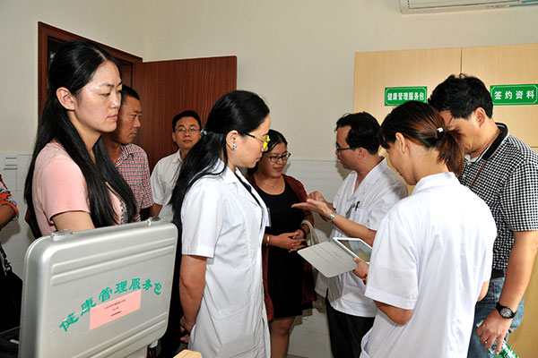 ����һ�w�C�����OӋ���w�z����