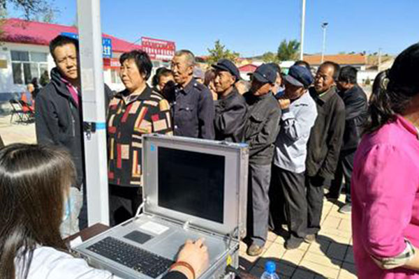 ����һ�w�C����Ѫ���z�y