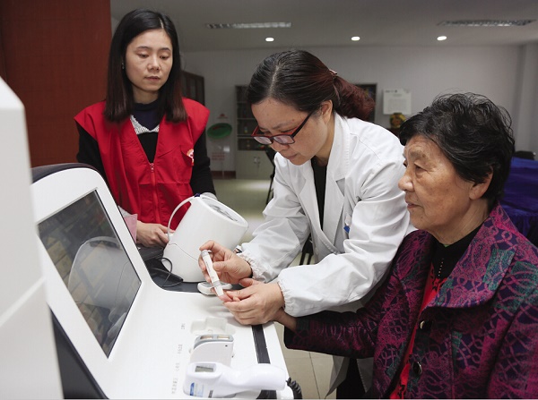 ����һ�w�C����Ѫ���z�y