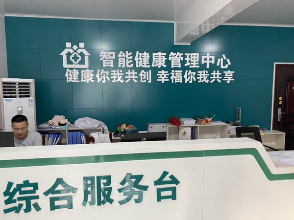 ����һ�w�C�y��Ѫ�������ɼ�